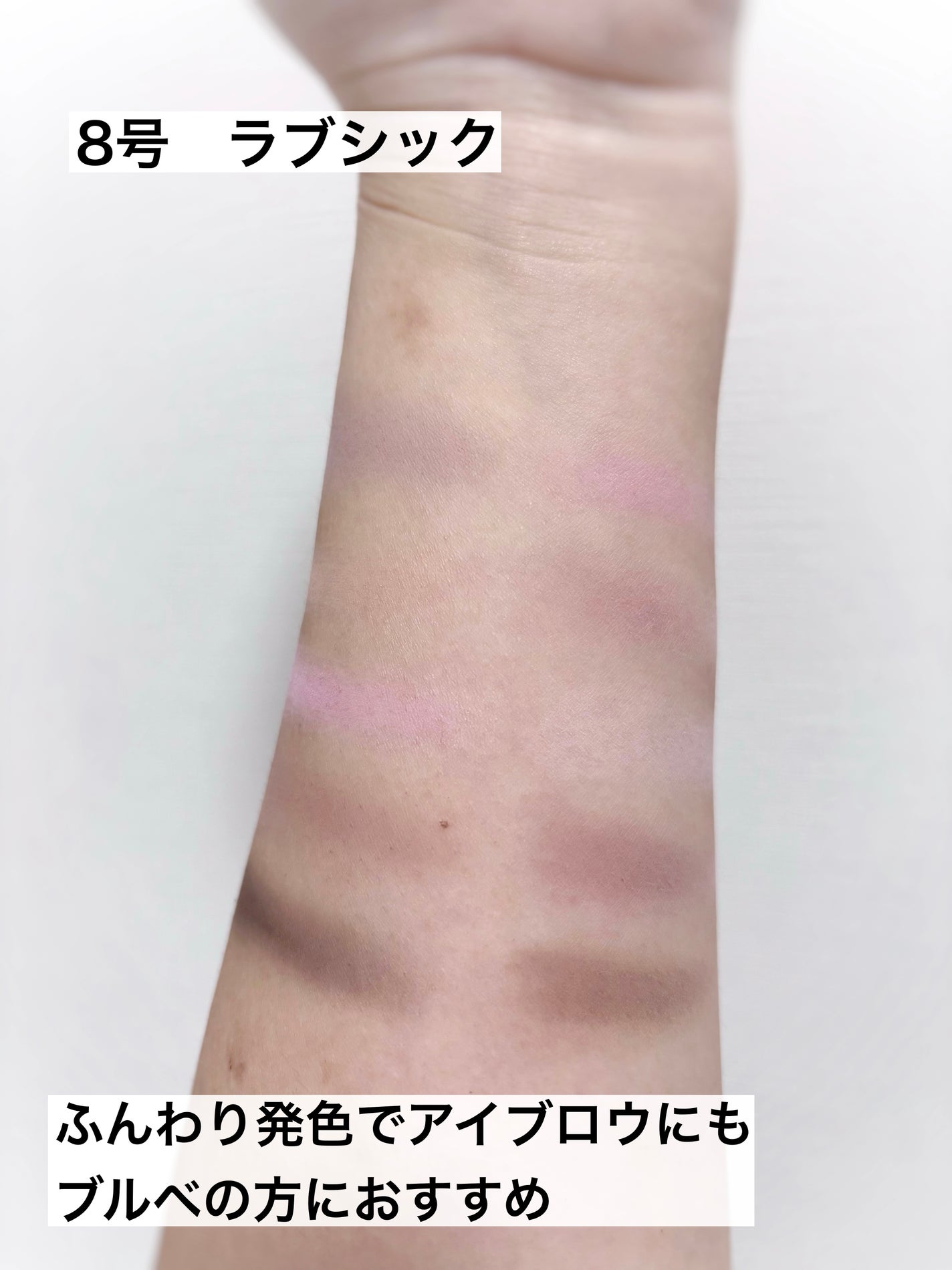 MDショールモーメント アイシャドウパレット/mude/アイシャドウパレットを使ったクチコミ(3枚目)