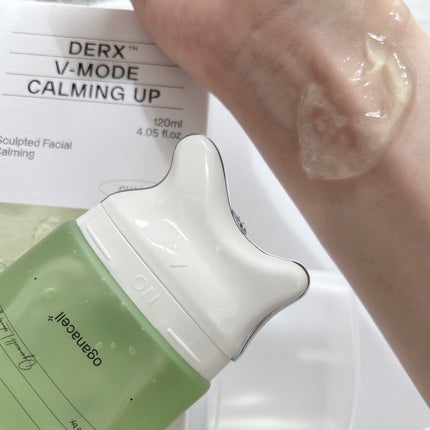 ダーマアールエックス V-MODE カーミングアップ/OGANACELL/フェイスクリームを使ったクチコミ(3枚目)