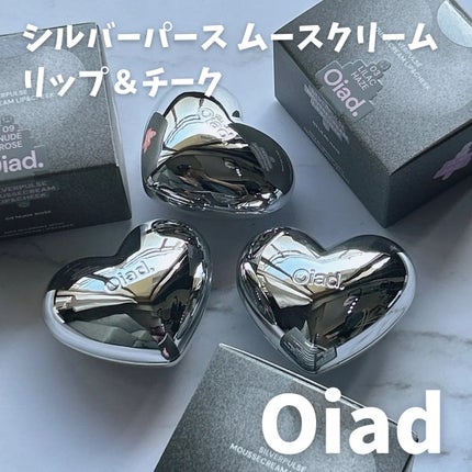 シルバーパース ムースクリーム リップ&チーク 03 ライラックヘイズ/oiad/ジェル・クリームチークの画像