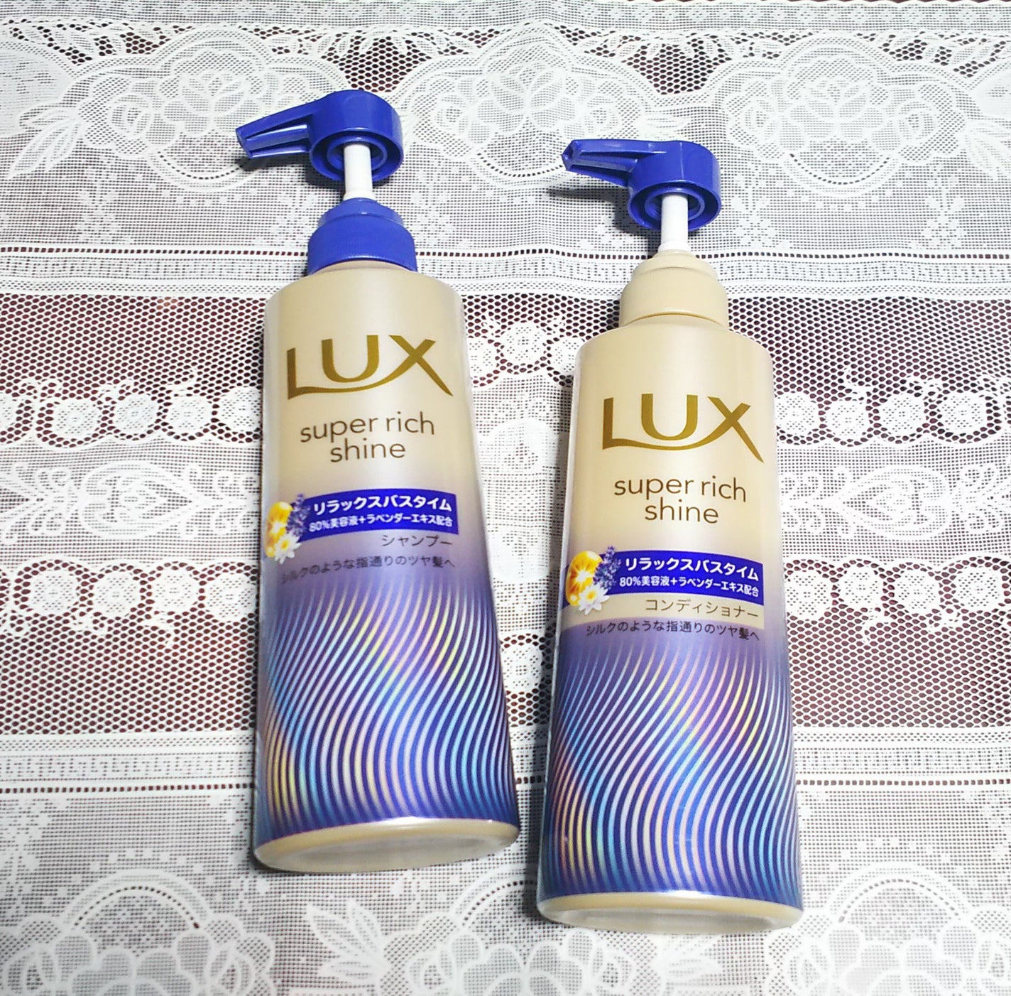 ラックス スーパーリッチシャイン リラックスナイトケア シャンプー/コンディショナー/LUX/市販シャンプーを使ったクチコミ(1枚目)