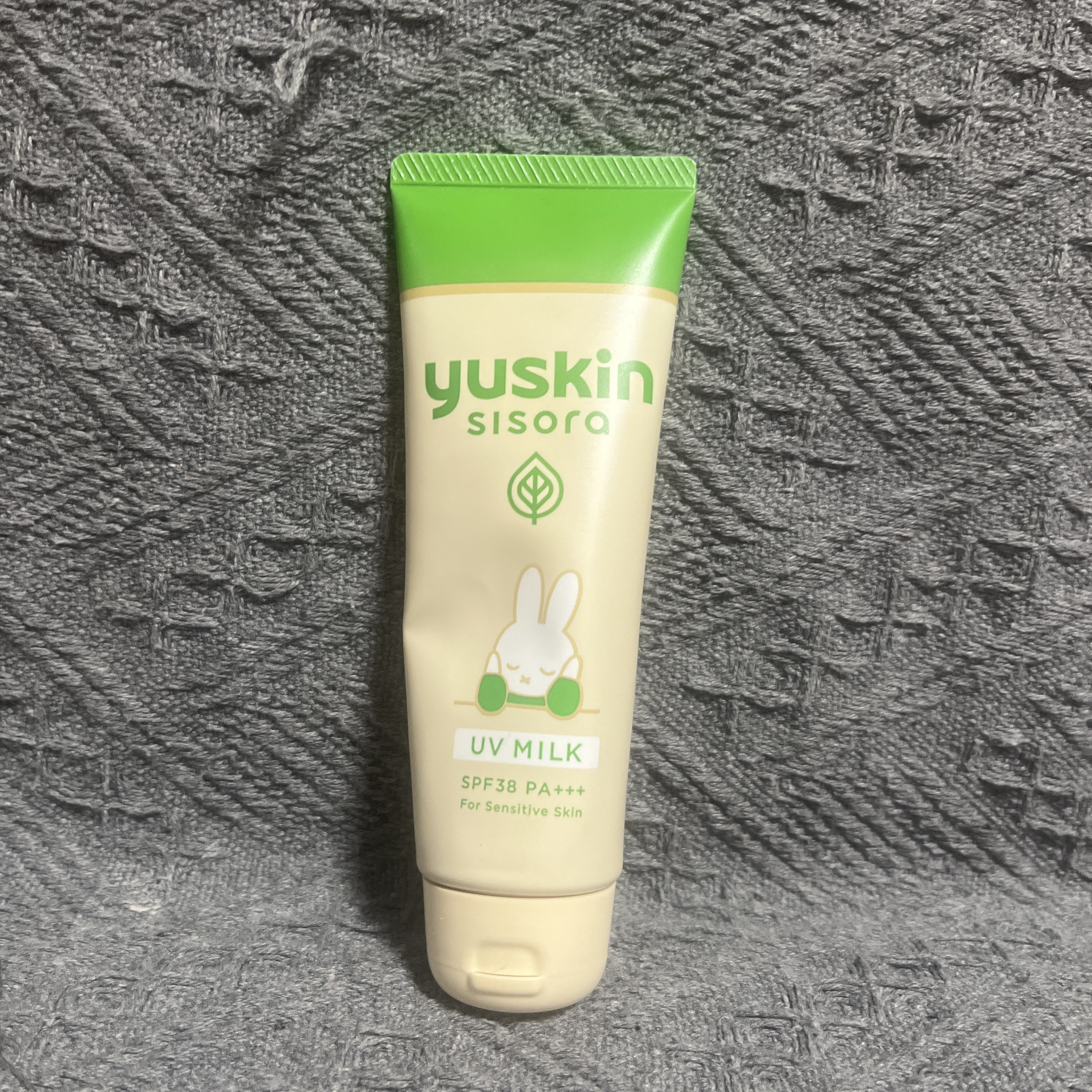 ユースキンシソラUVミルク 80g/ユースキン/日焼け止めミルクを使ったクチコミ（1枚目）