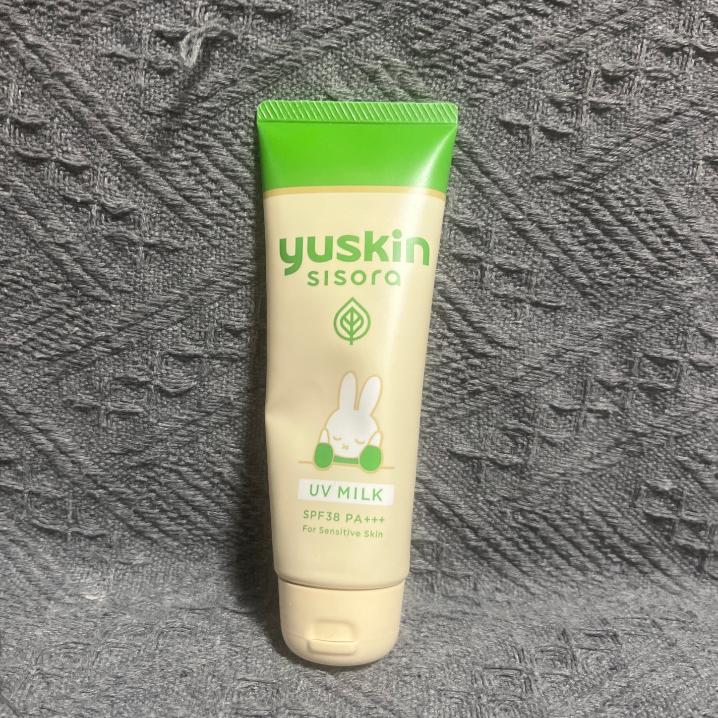 ユースキンシソラUVミルク/ユースキン/日焼け止めミルクを使ったクチコミ(1枚目)