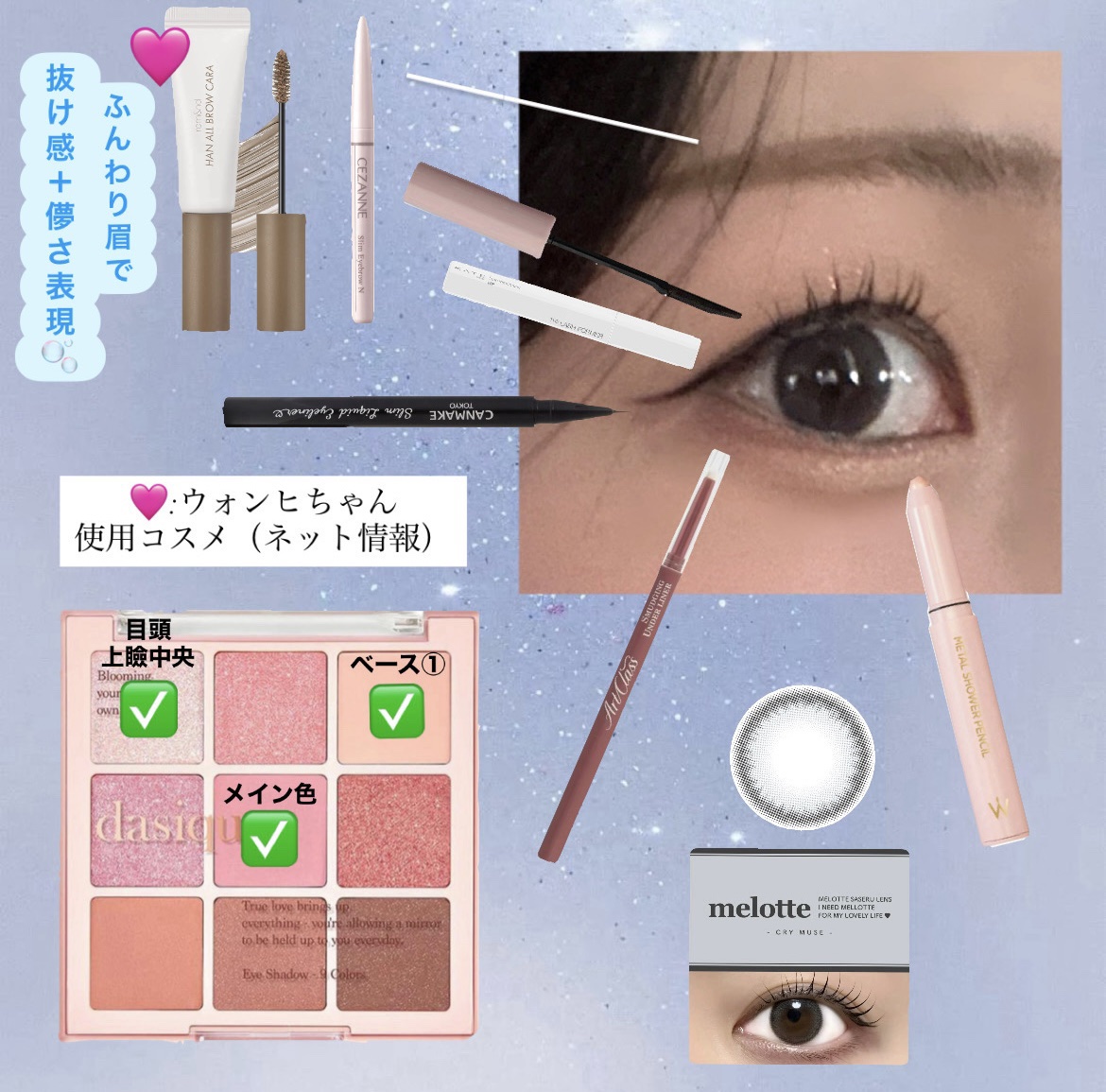 グラスティングカラーグロス/rom&nd/リップグロスを使ったクチコミ（2枚目）