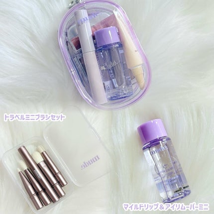 ミュード トラベルキット/mude/メイクアップキットを使ったクチコミ(4枚目)