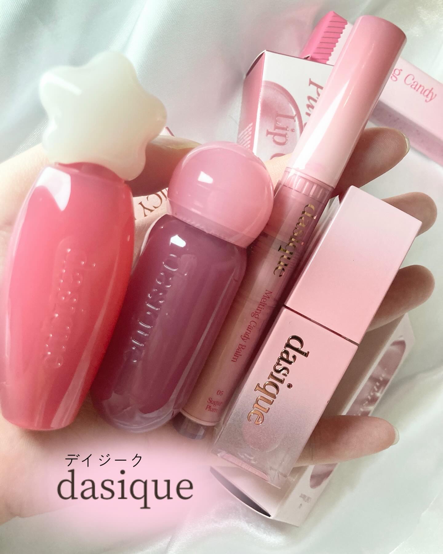 ピュアウォーターリップグロス 07 ソフトフィグ /dasique/リップグロスを使ったクチコミ（1枚目）