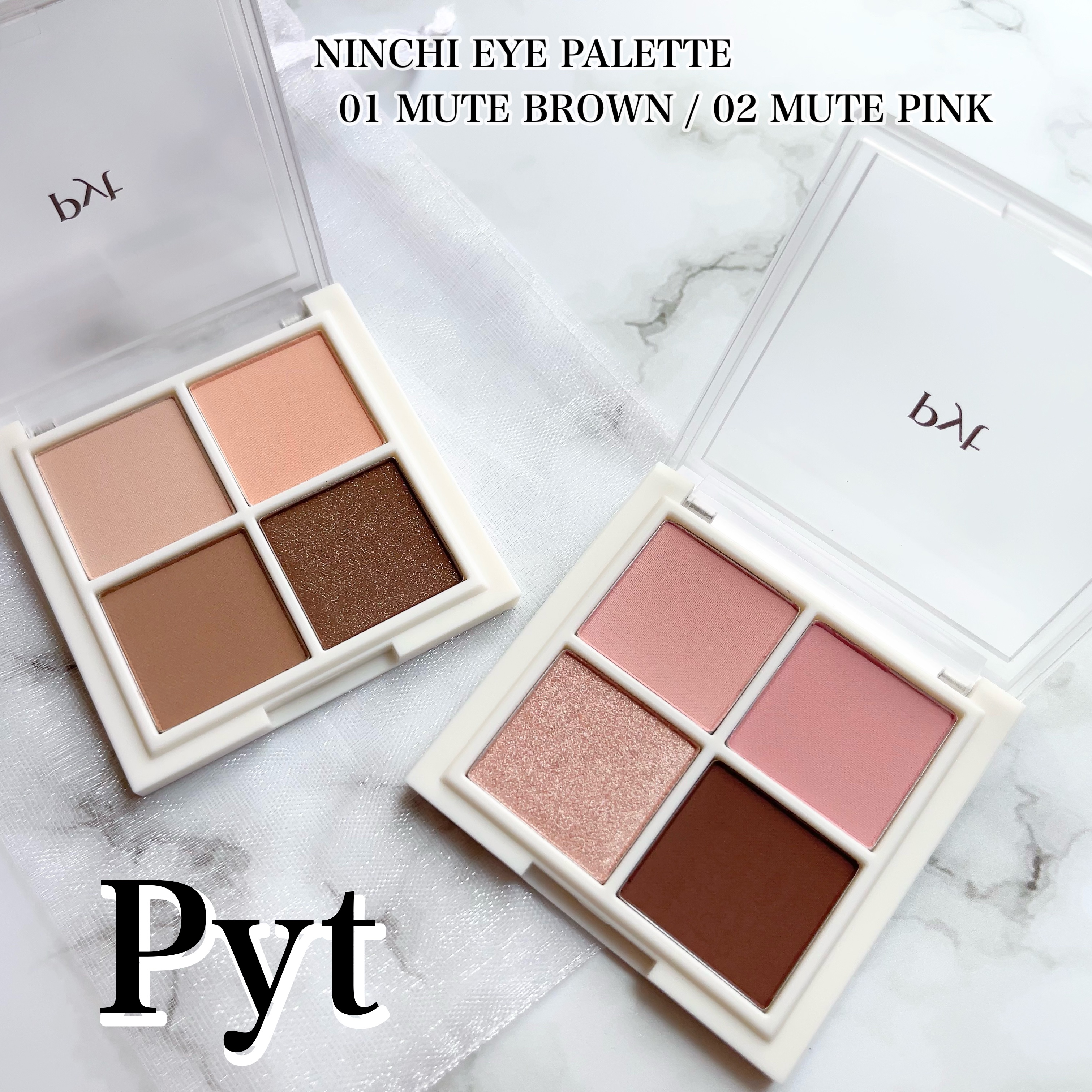NINCHI EYEPALETTE/Pyt/アイシャドウパレットを使ったクチコミ（1枚目）