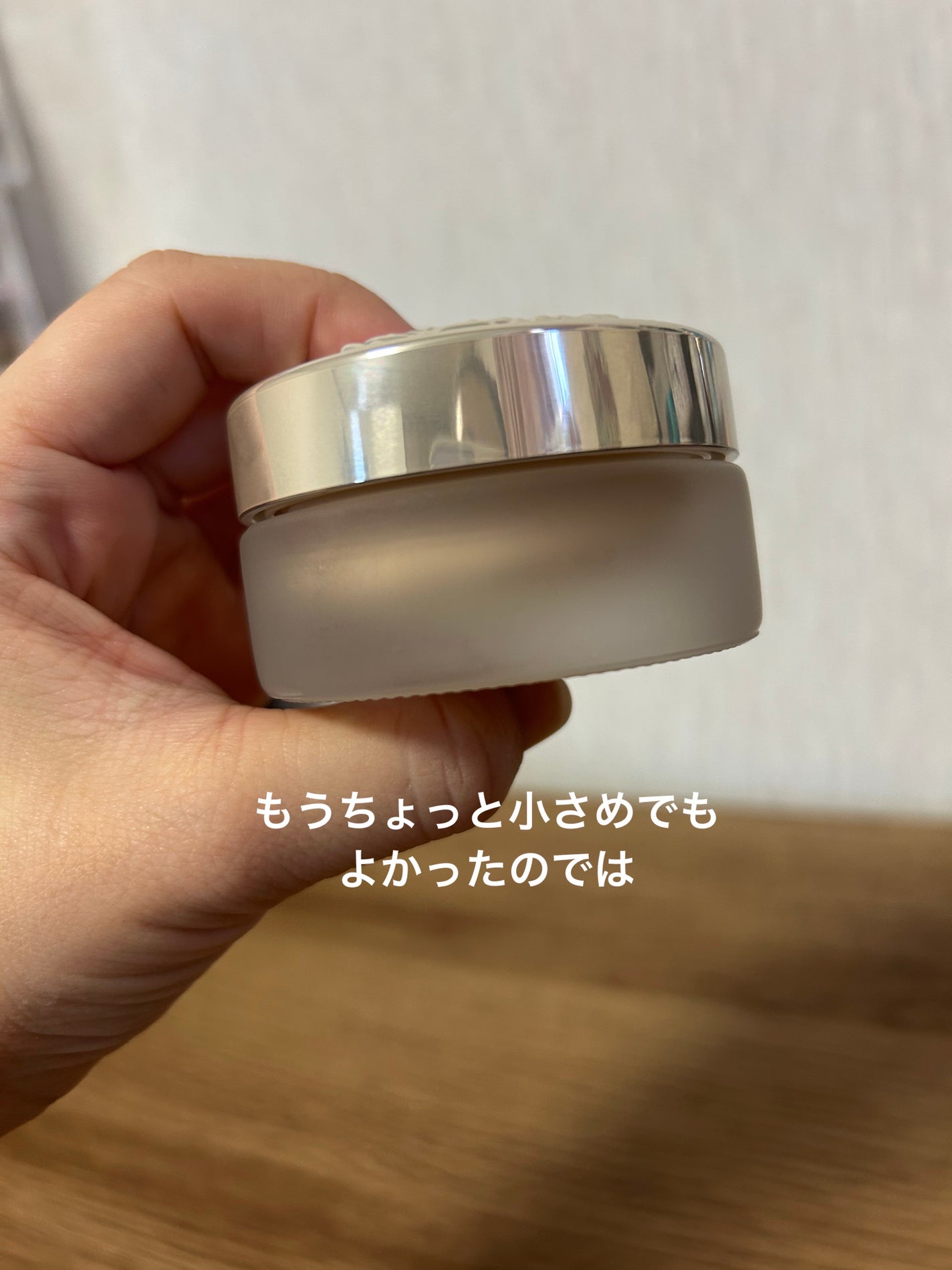 ポール & ジョー サブライム クリーム ファンデーション/PAUL & JOE BEAUTE/クリーム・エマルジョンファンデーションを使ったクチコミ(6枚目)