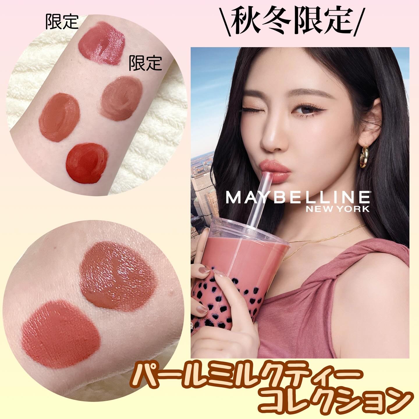 SPステイ マットインク/MAYBELLINE NEW YORK/口紅を使ったクチコミ（2枚目）