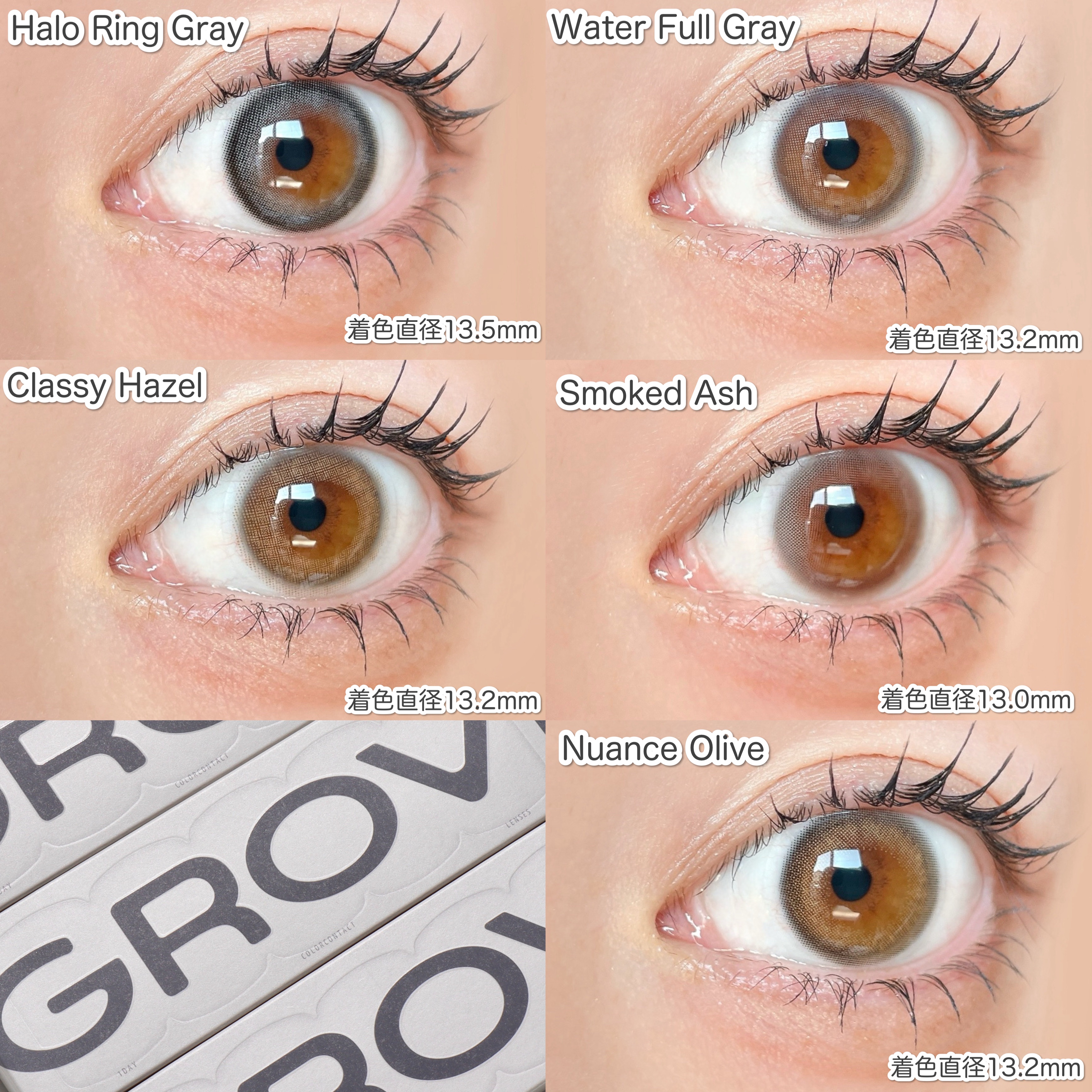 GROVI 1day スモークドアッシュ/GROVI/ワンデー（１DAY）カラコンを使ったクチコミ（2枚目）