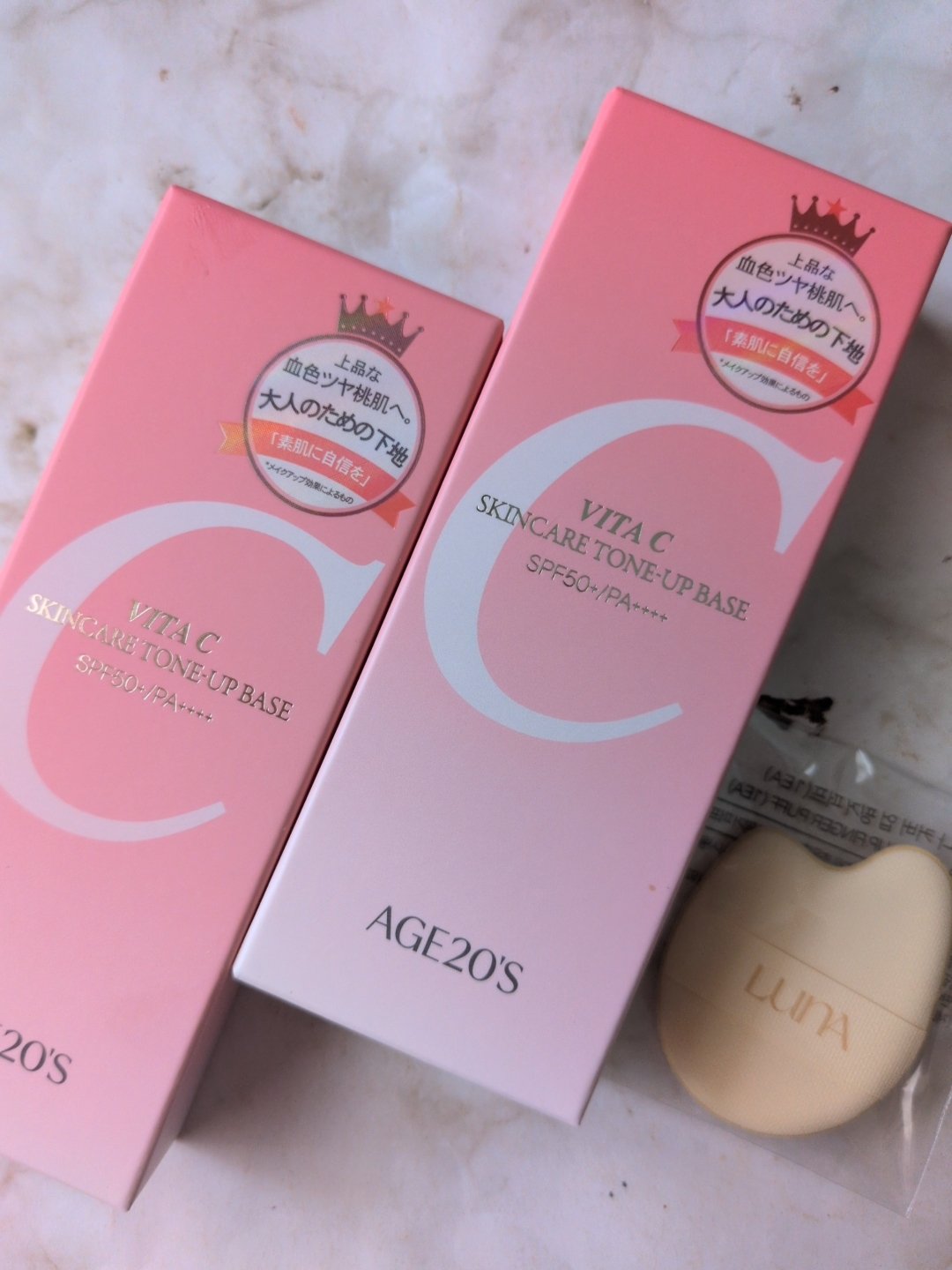 ビタシースキンケアトンアップ化粧下地/AGE20’s/化粧下地を使ったクチコミ（1枚目）