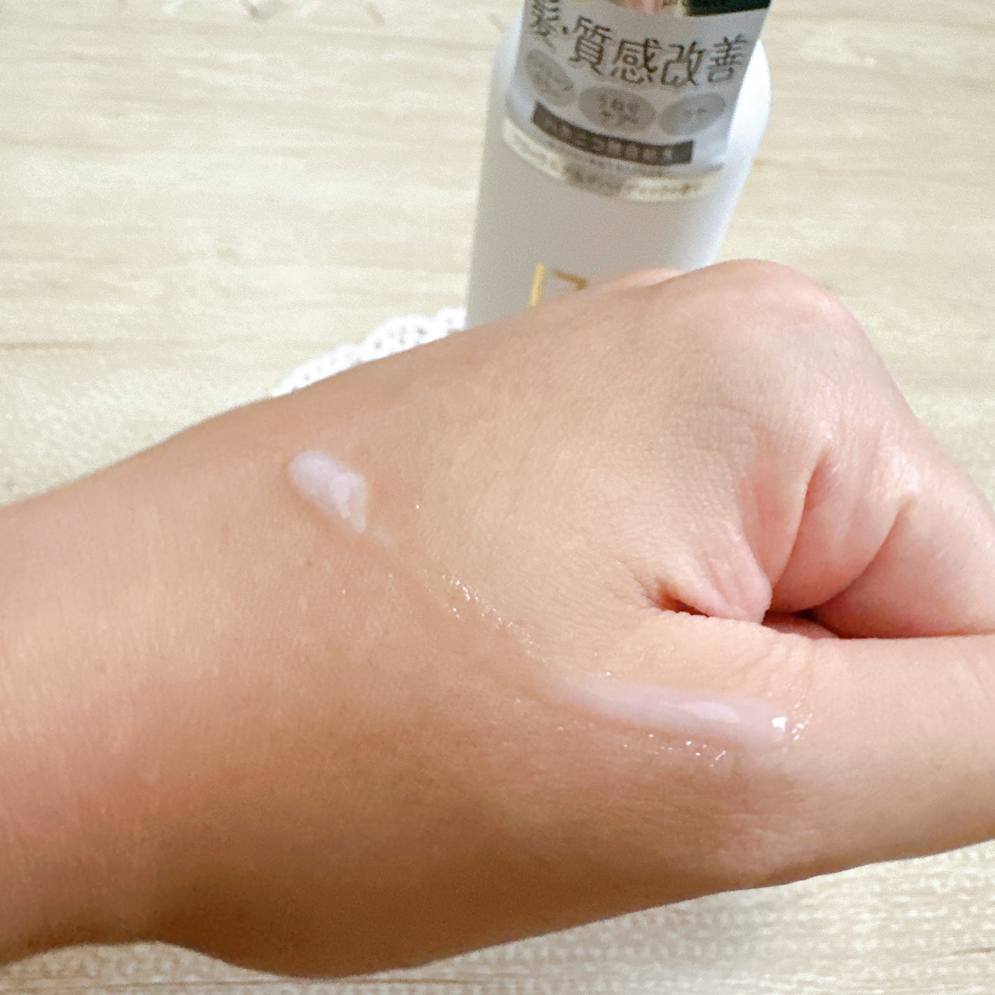 ハホニコレブリヘアーローション/HAHONICO/アウトバストリートメントを使ったクチコミ(4枚目)