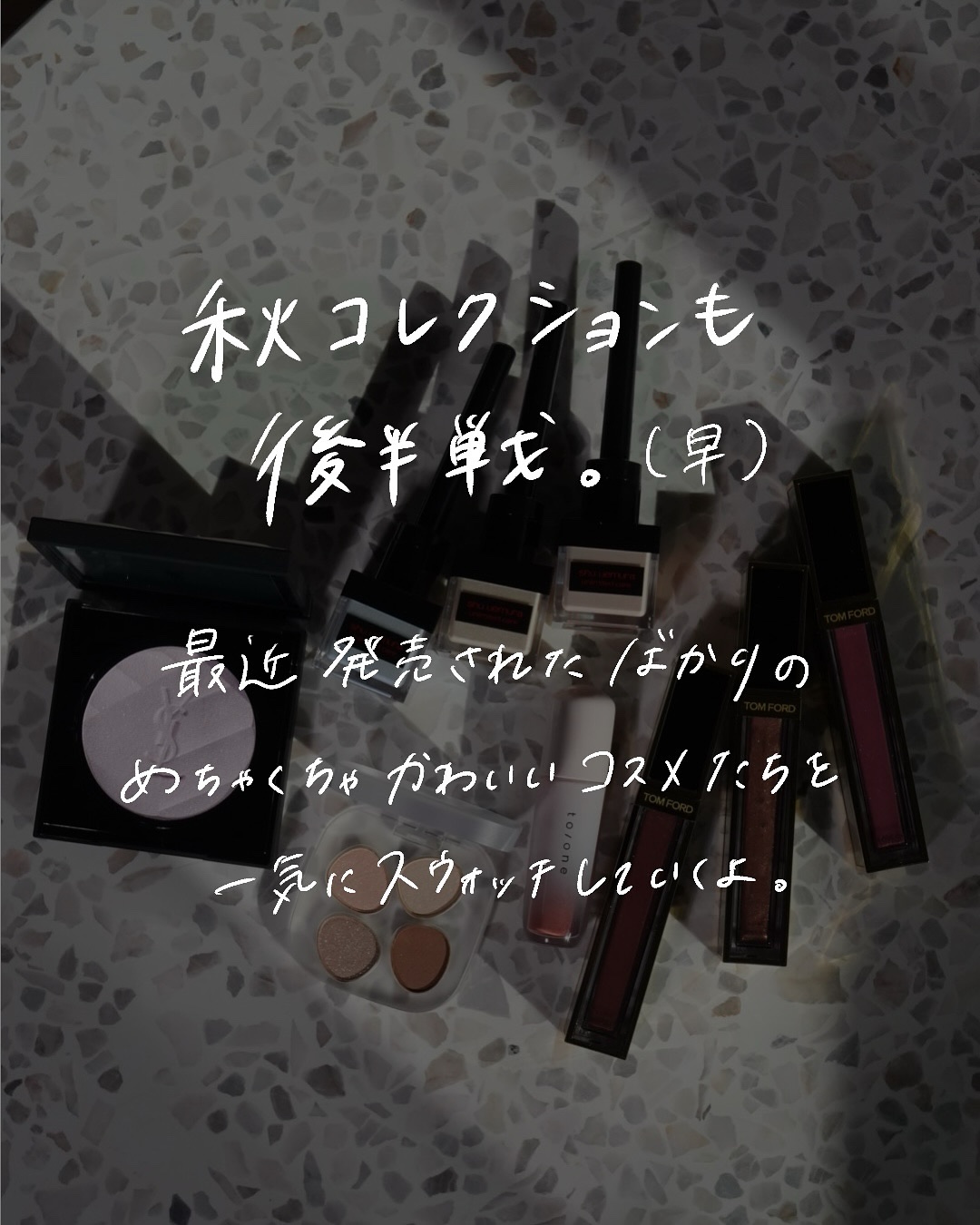 オールアワーズ ハイパールミナイザー #69 ラベンダー ラスト/YVES SAINT LAURENT BEAUTE/パウダーハイライトを使ったクチコミ（2枚目）