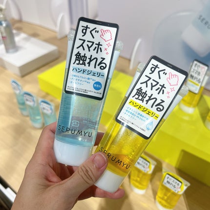 りーちゃん on LIPS 「LIPSTrendFesforcreatorsLIPSトレンド..」(4枚目)