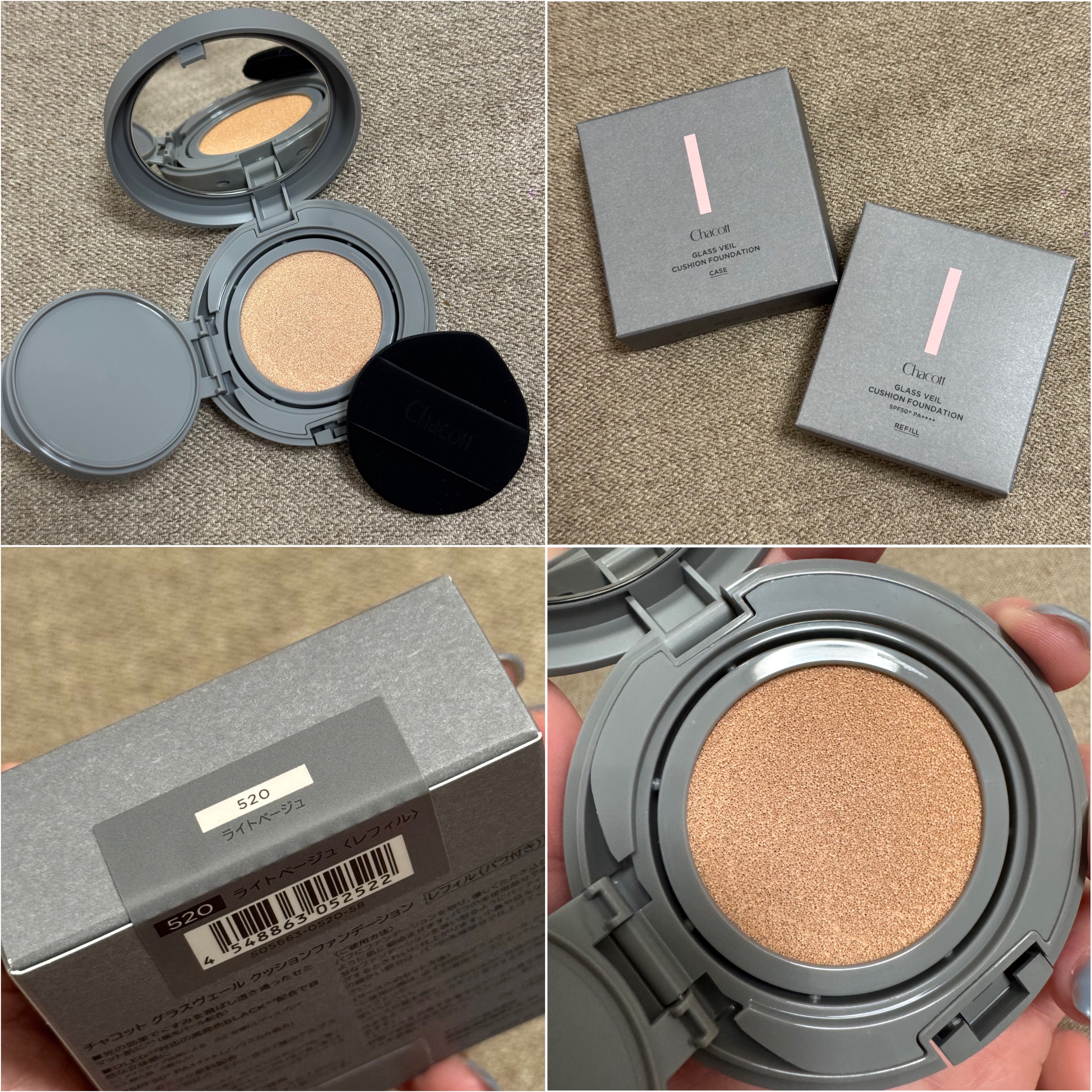 チャコット グラスヴェール クッションファンデーション/チャコット・コスメティクス/クッションファンデーションを使ったクチコミ（2枚目）