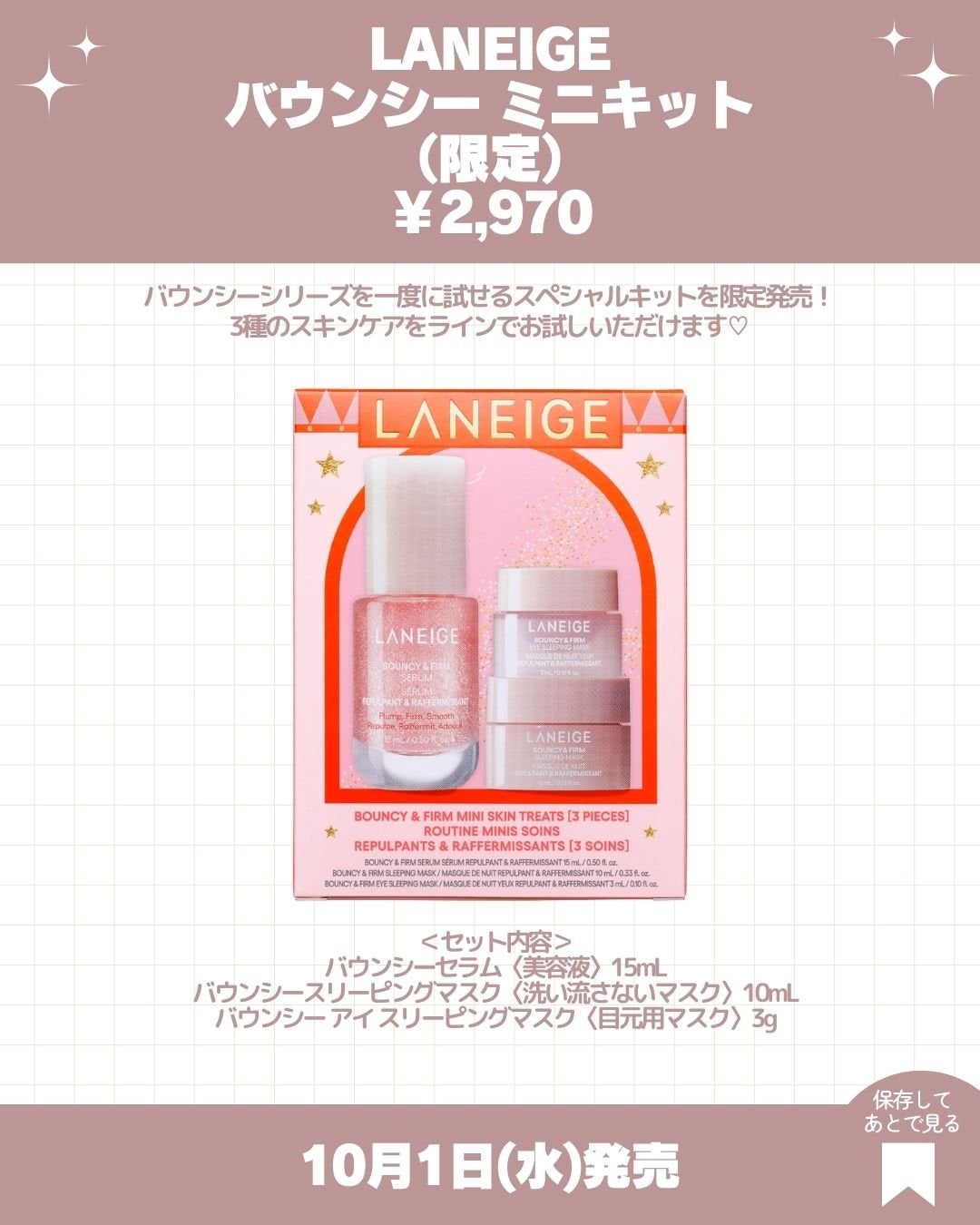 バーバリー ビヨンド ウェア パーフェクティング マット クッション/Burberry Beauty/クッションファンデーションを使ったクチコミ(3枚目)