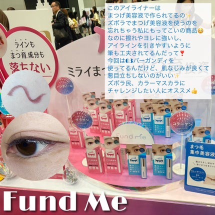 マシュマロフィニッシュパウダー ~Abloom~/キャンメイク/プレストパウダーを使ったクチコミ(4枚目)