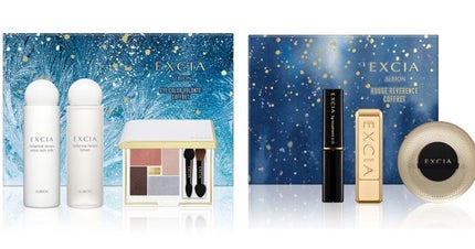 おばちゃん on LIPS 「今年もコフレ時期到来!私の購入候補は出揃ったので吟味中デコルテ..」(4枚目)