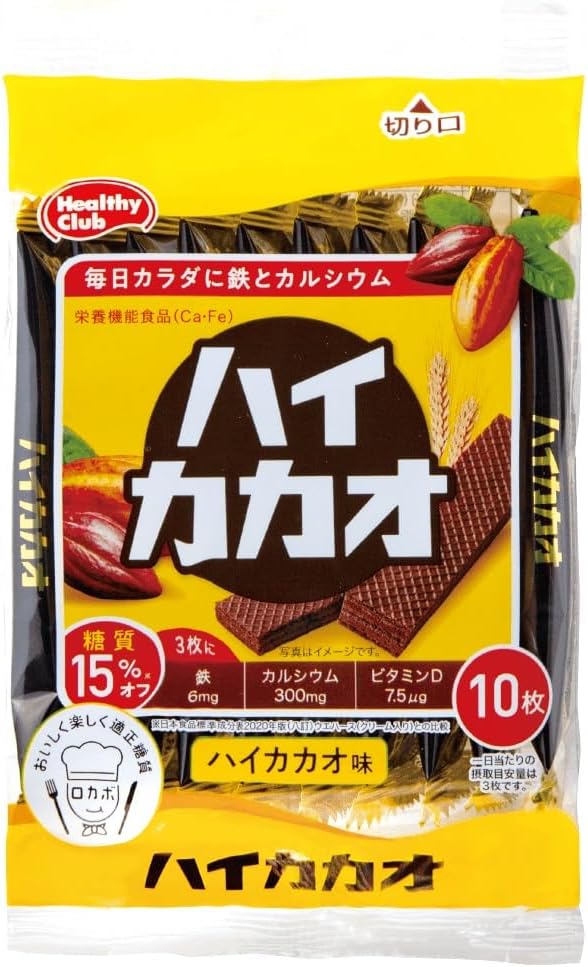 ハイカカオウエハース / ハマダコンフェクト