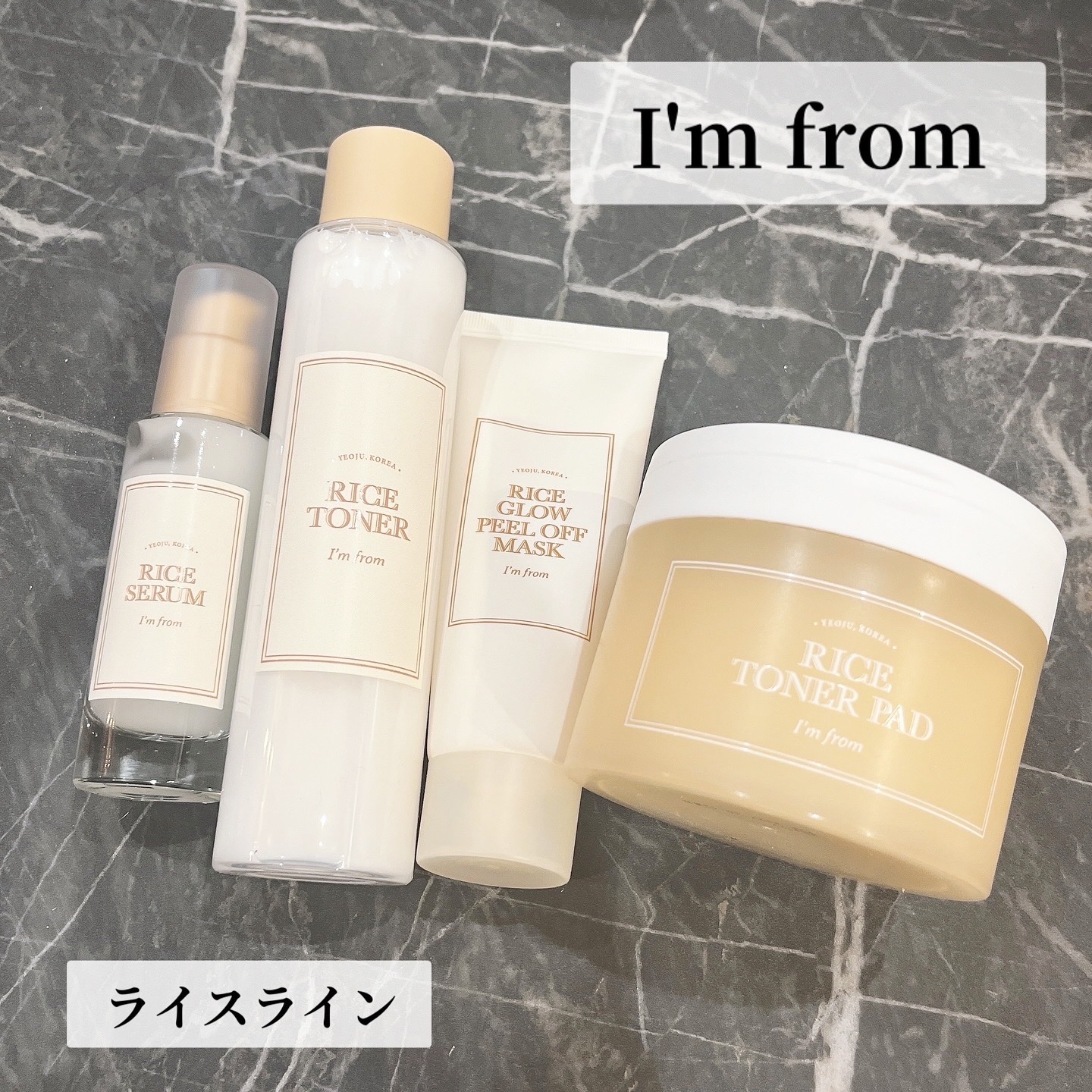 アイムフロム フェイスセラム(R) /I&#39;m from/美容液を使ったクチコミ（1枚目）