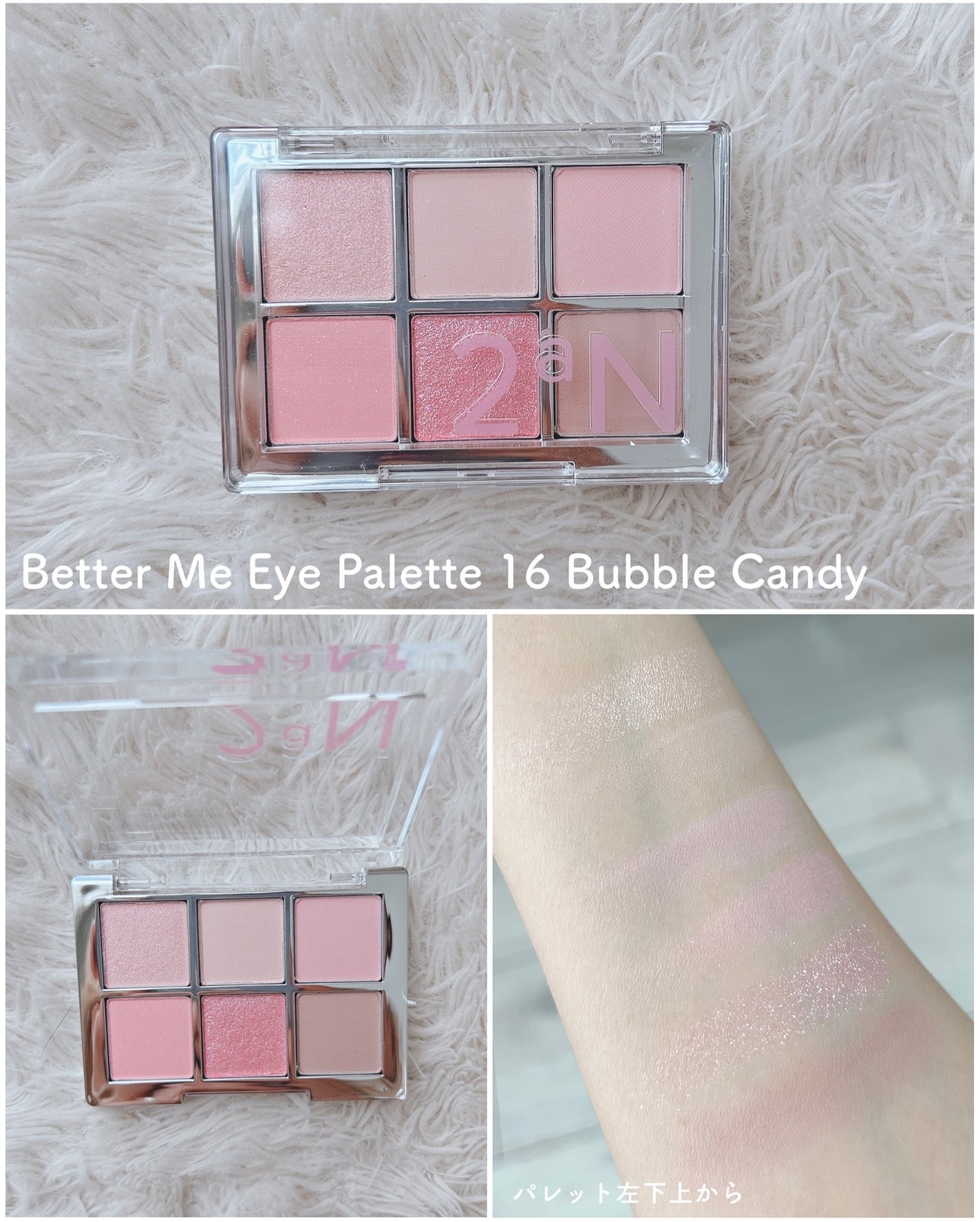 デュアルチーク/2aN/パウダーチークを使ったクチコミ(5枚目)