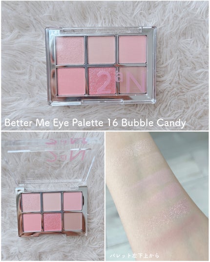 デュアルチーク/2aN/パウダーチークを使ったクチコミ(5枚目)