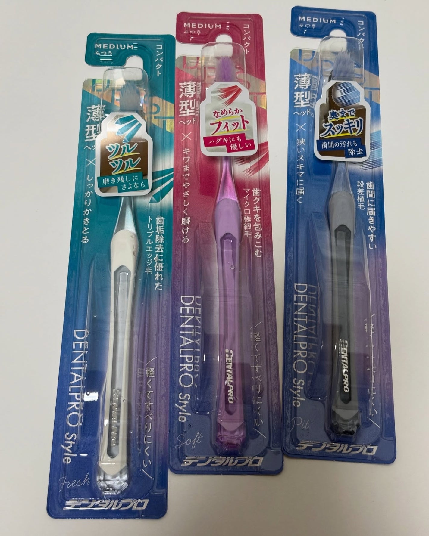 ちゃんぶぅ 投稿ある方フォロバします💕 on LIPS 「わたしゃー歯並びさよろしくないんだよね。なので歯ブラシはコンパ..」(4枚目)