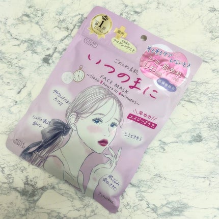 ごめんね素肌 いつのまにマスク/クリアターン/シートマスク・パックを使ったクチコミ(1枚目)