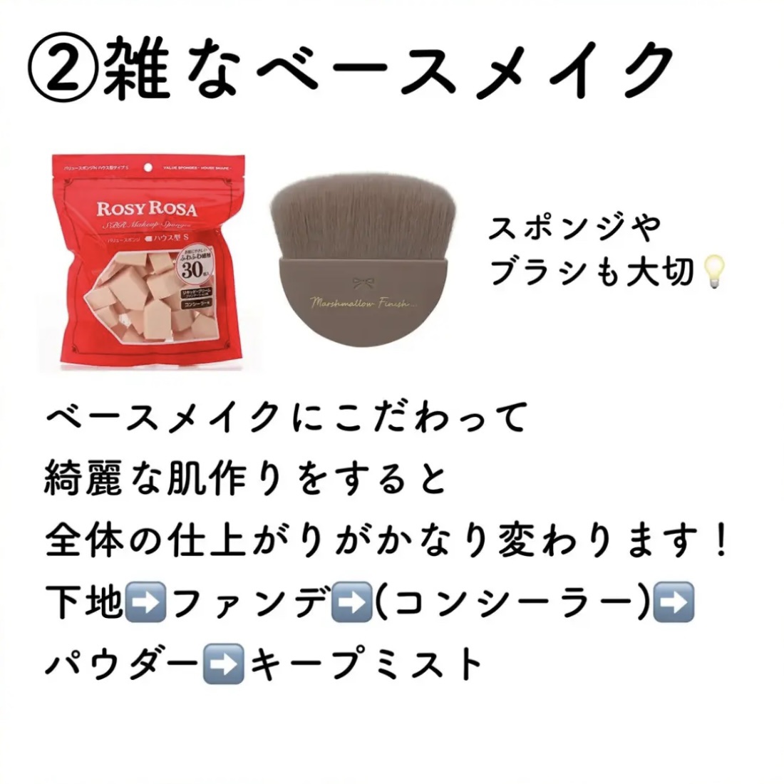 ハトムギ保湿ジェル(ナチュリエ スキンコンディショニングジェル)/ナチュリエ/美容液を使ったクチコミ（3枚目）