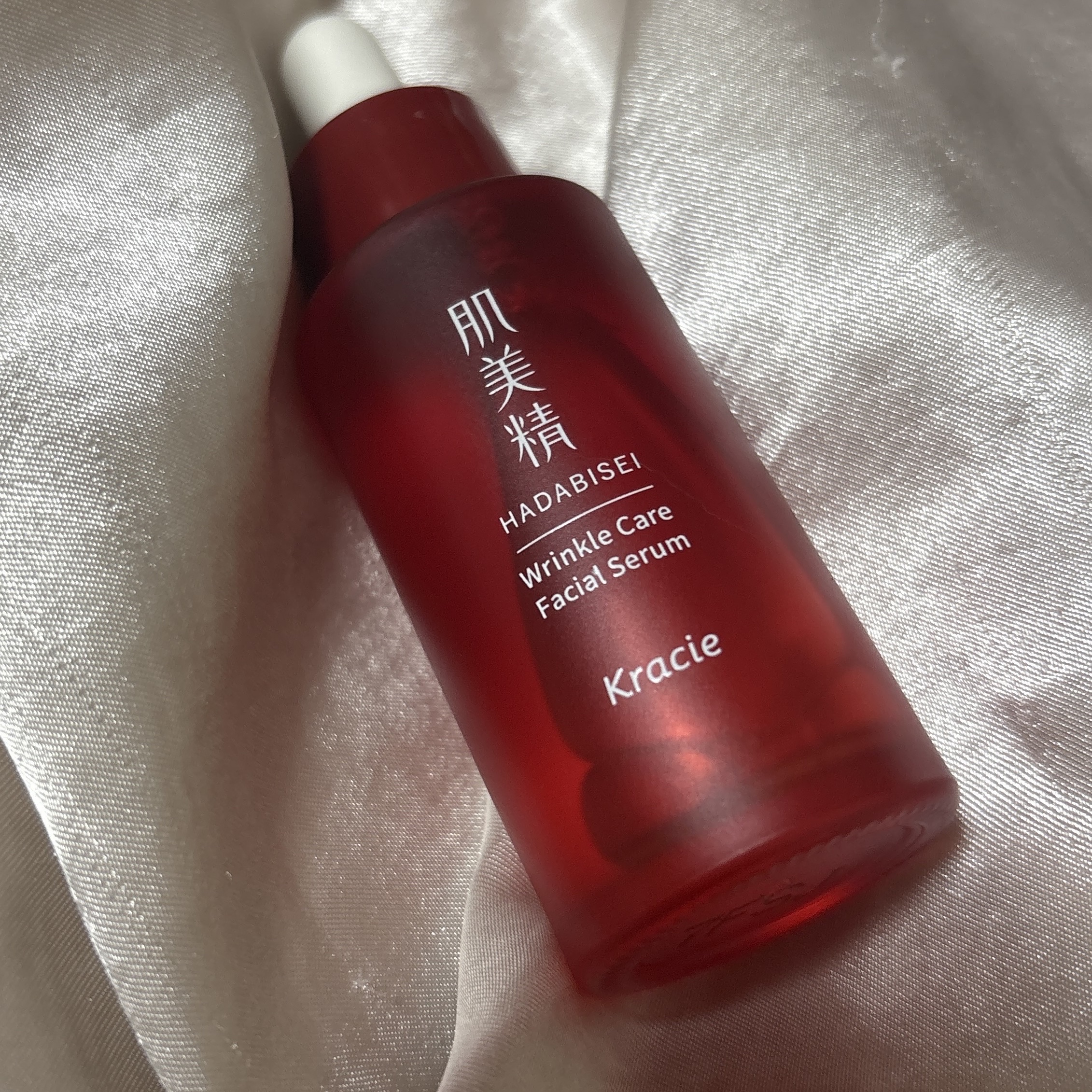 肌美精 薬用リンクル美容液 [医薬部外品]/肌美精/美容液を使ったクチコミ（1枚目）