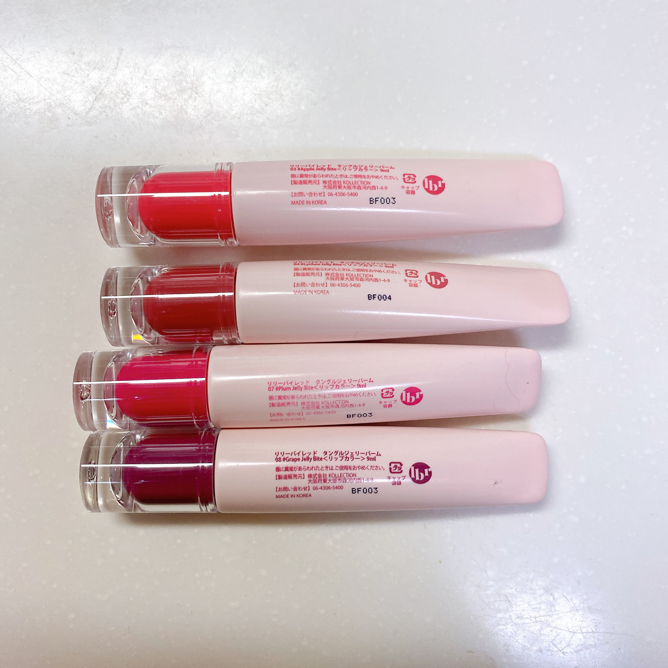 Tangle Jelly Balm/lilybyred/口紅を使ったクチコミ（2枚目）