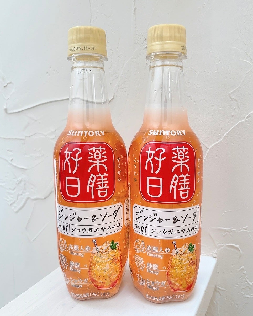 ãããð°ãã©ãã(æçš¿ããæ¹) on LIPS ããµã³ããªãŒæ°ãã©ã³ãâš/â¡â¢â¢âââââââââ¢â¢â¡è¬è³å¥œæ¥ãž..ãïŒ5æç®ïŒ