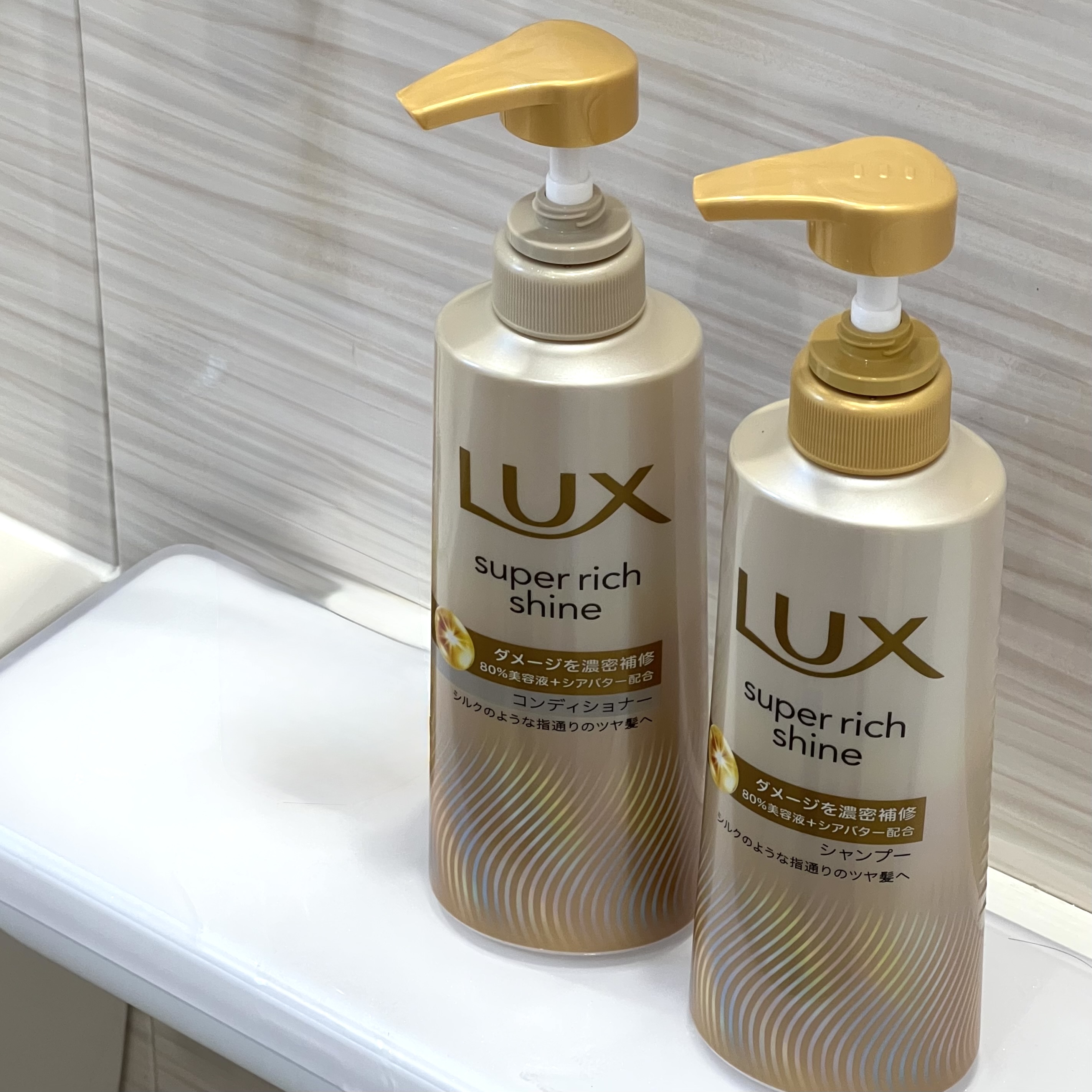 スーパーリッチシャイン ダメージリペア 補修シャンプー / 補修コンディショナー/LUX/市販シャンプーを使ったクチコミ（1枚目）