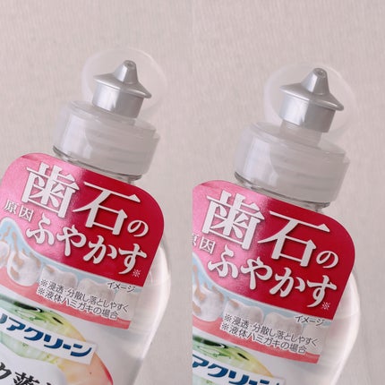 クリアクリーン とろみ液/クリアクリーン/マウスウォッシュ・スプレーを使ったクチコミ(4枚目)