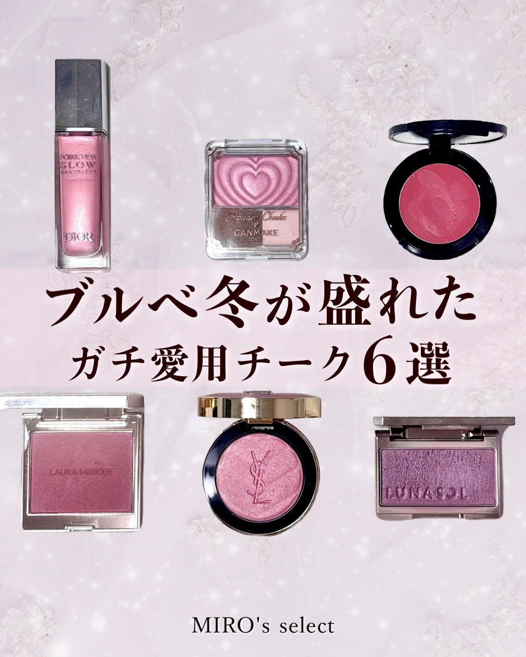 ポット ルージュ/BOBBI BROWN/ジェル・クリームチークを使ったクチコミ(1枚目)
