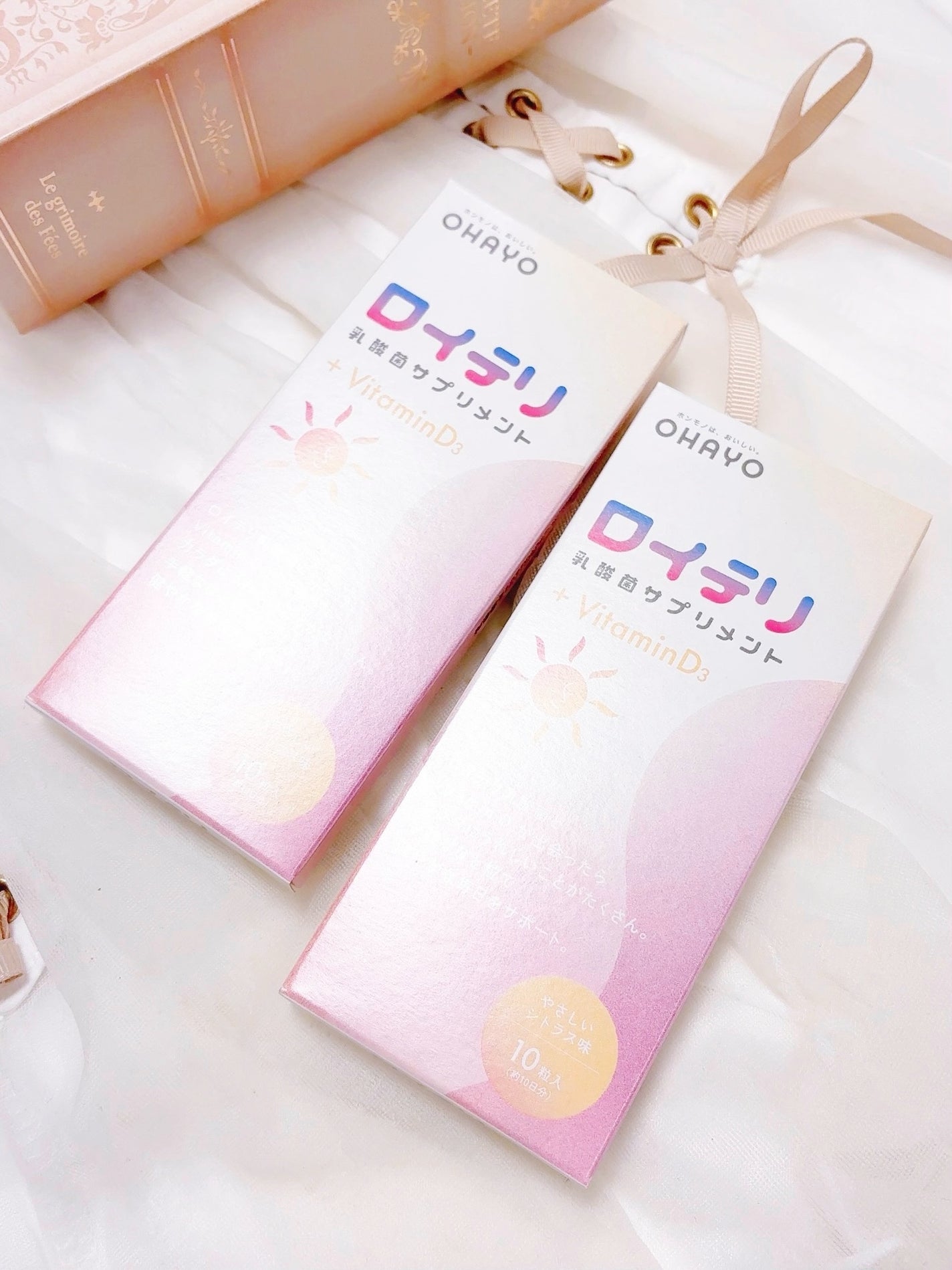 ロイテリ 乳酸菌サプリメント+VitaminD3/オハヨー乳業/健康サプリメントを使ったクチコミ(1枚目)