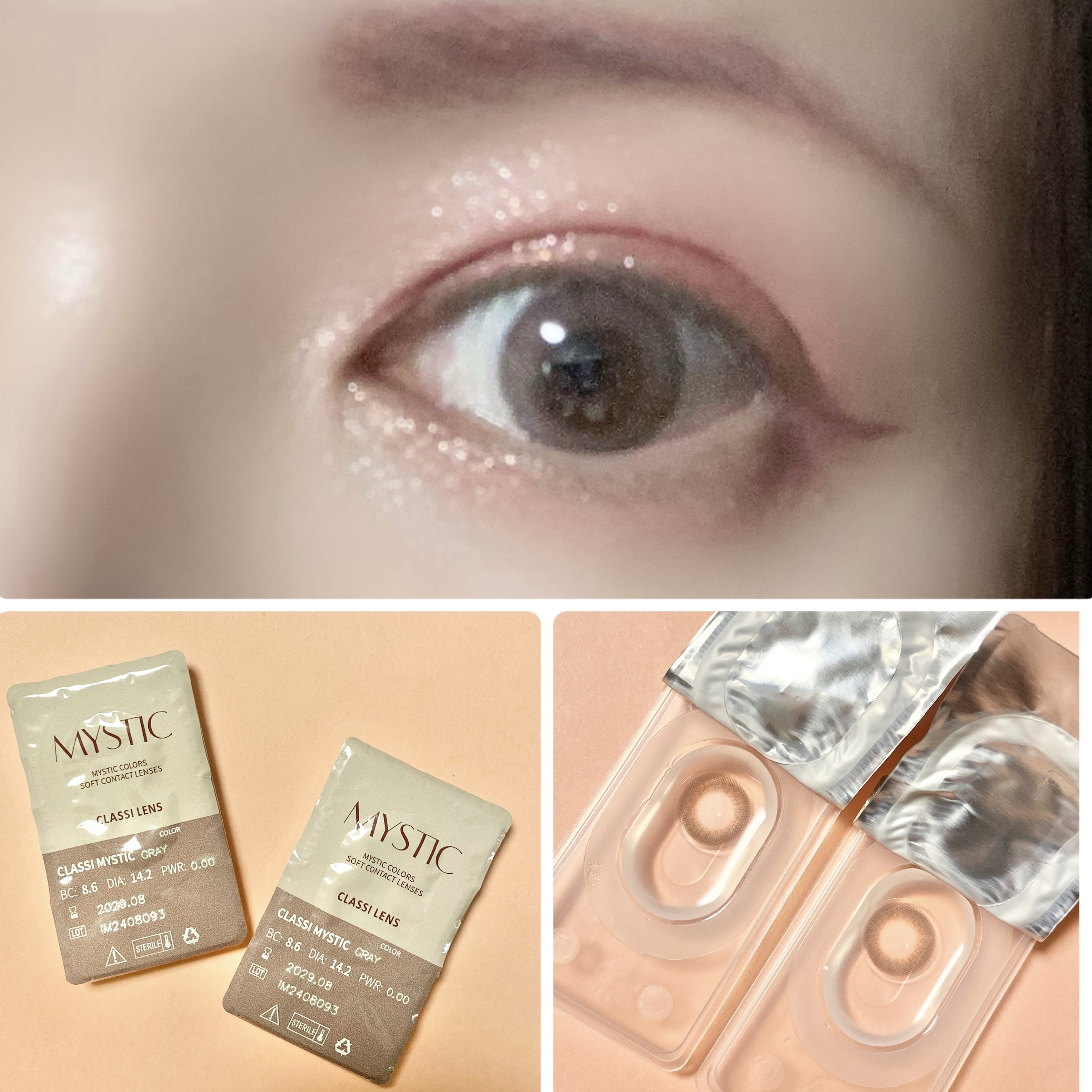 CLASSIMYSTIC/Classilens/１ヶ月（１MONTH）カラコンを使ったクチコミ（3枚目）