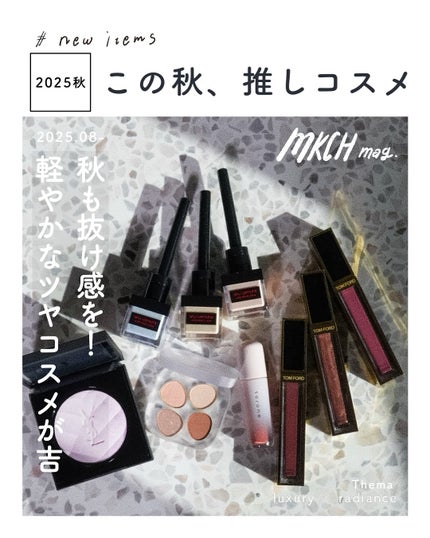 オールアワーズ ハイパールミナイザー/YVES SAINT LAURENT BEAUTE/パウダーハイライトを使ったクチコミ(1枚目)