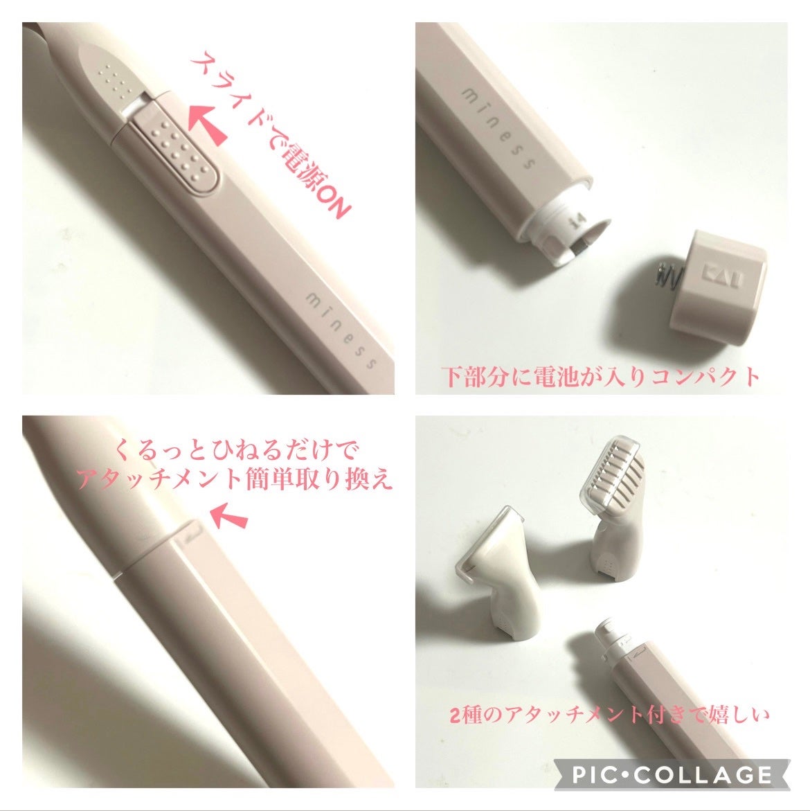 miness VIOããªã±ãŒããŸãŒã³çšã«ããœãª/è²å°/ã·ã§ãŒããŒã䜿ã£ãã¯ãã³ãïŒ3æç®ïŒ