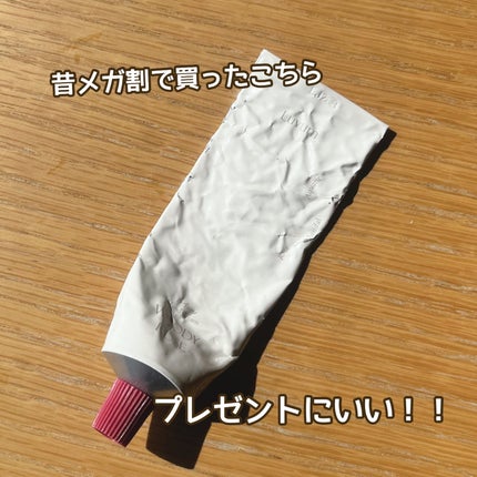 パフュームハンドクリーム ウッドローズ/Luvum/ハンドクリームを使ったクチコミ(1枚目)