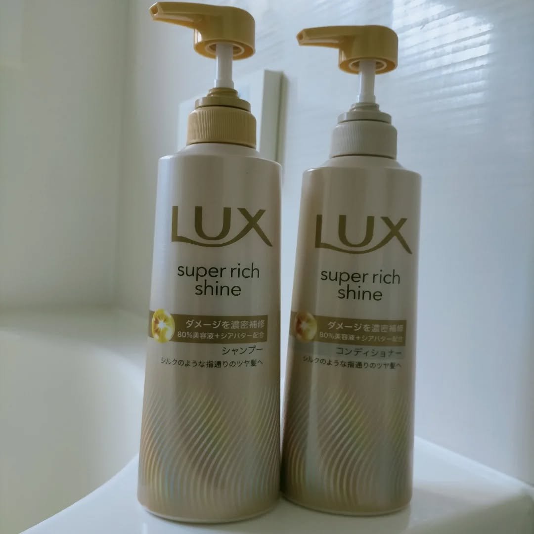スーパーリッチシャイン ダメージリペア 補修シャンプー / 補修コンディショナー/LUX/市販シャンプーを使ったクチコミ（1枚目）
