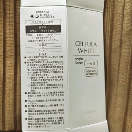 CELLULA ホワイト ブライトセラムのクチコミ「お試し購入✨栗山千明がPRしたアンチエイジング&美白が叶う美容液
✼••┈┈••✼••┈┈••.....」(3枚目)