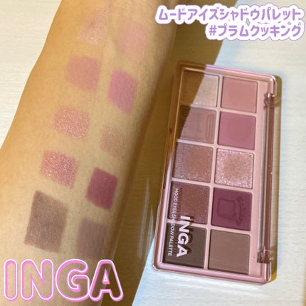 ムードアイズシャドウパレット/INGA/アイシャドウパレットを使ったクチコミ(1枚目)