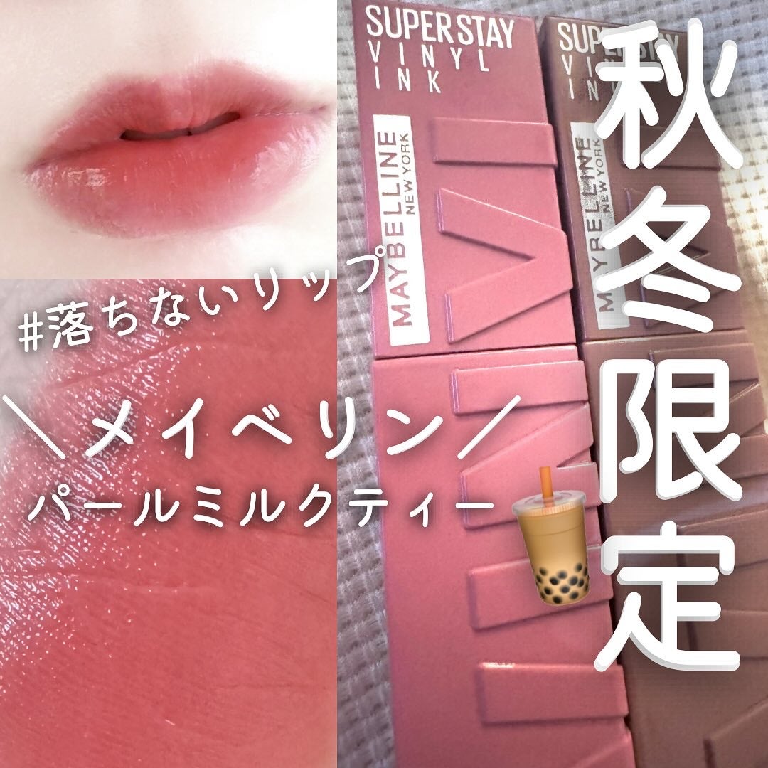 SPステイ マットインク/MAYBELLINE NEW YORK/口紅を使ったクチコミ(1枚目)