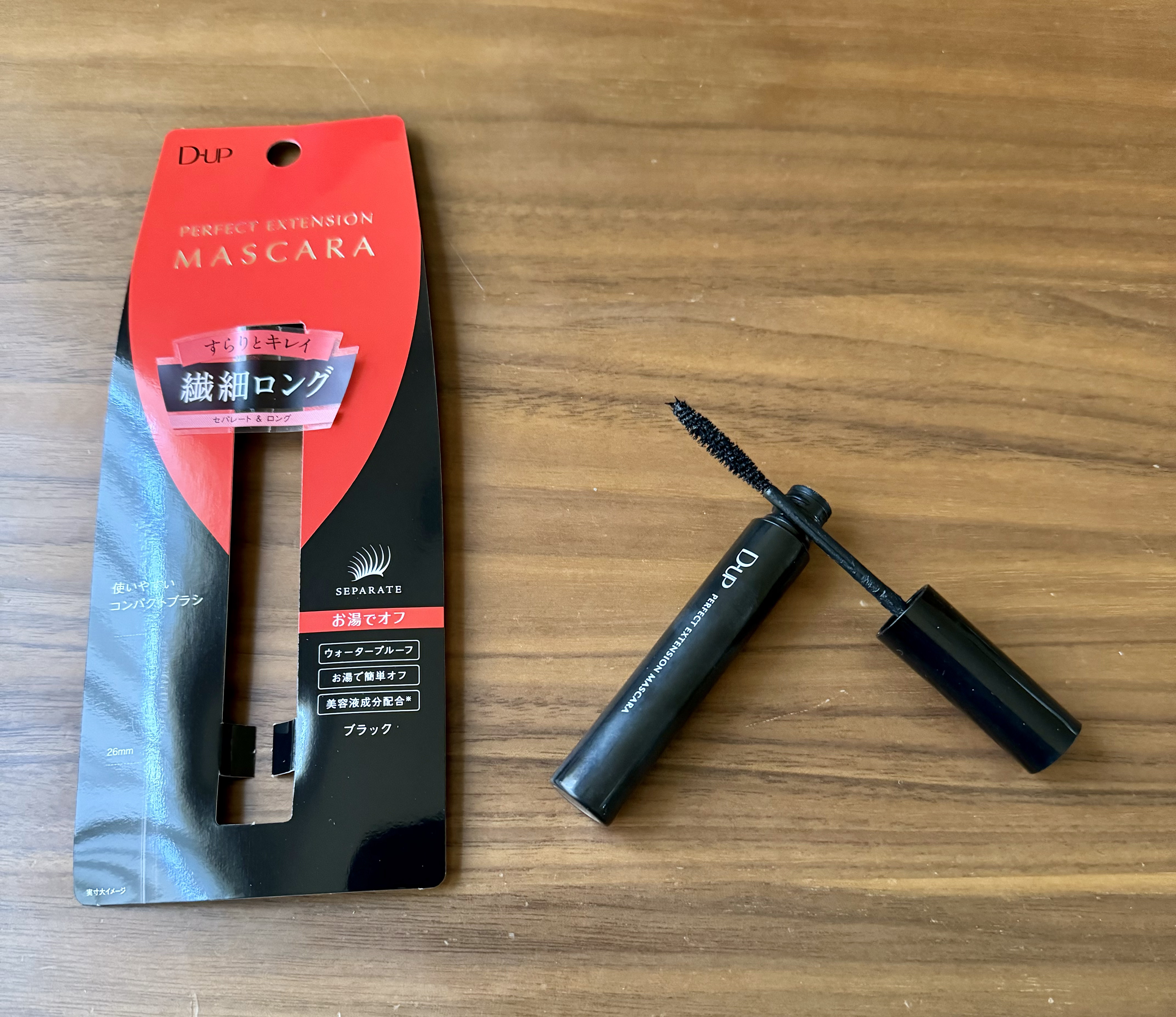 パーフェクトエクステンション マスカラ/D-UP/マスカラを使ったクチコミ（1枚目）