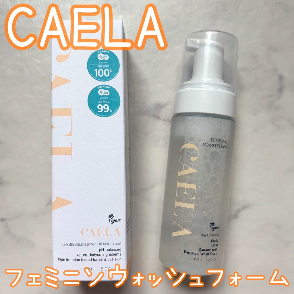 フェミニンウォッシュフォーム/CAELA/ボディソープを使ったクチコミ（1枚目）