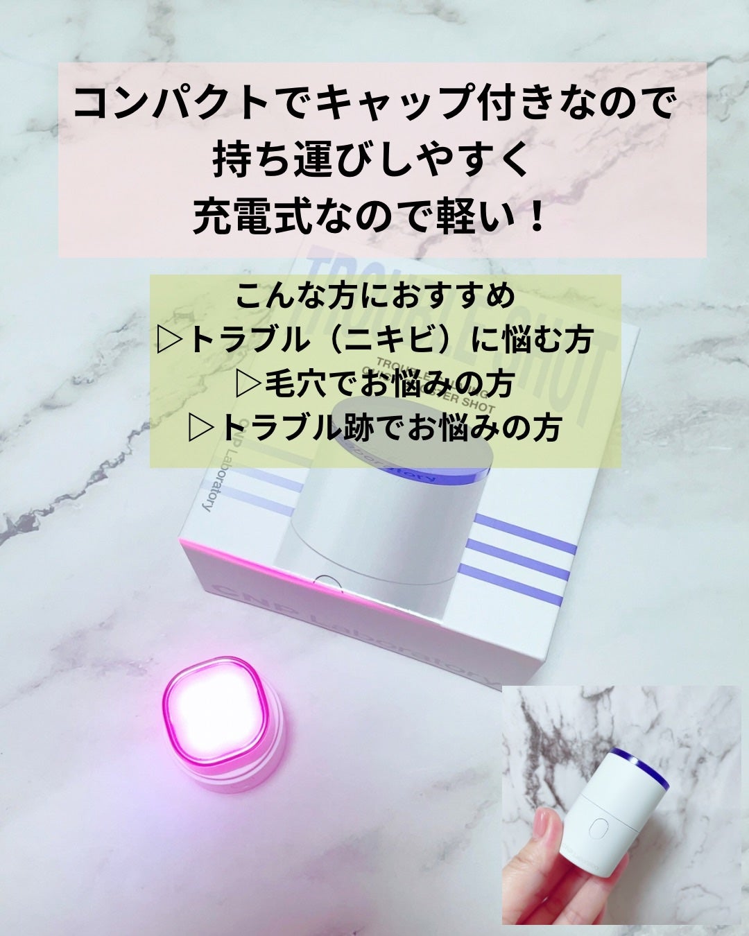 ダーマアンサーアゼライン酸ミントアンプル/CNP Laboratory/美容液を使ったクチコミ(3枚目)