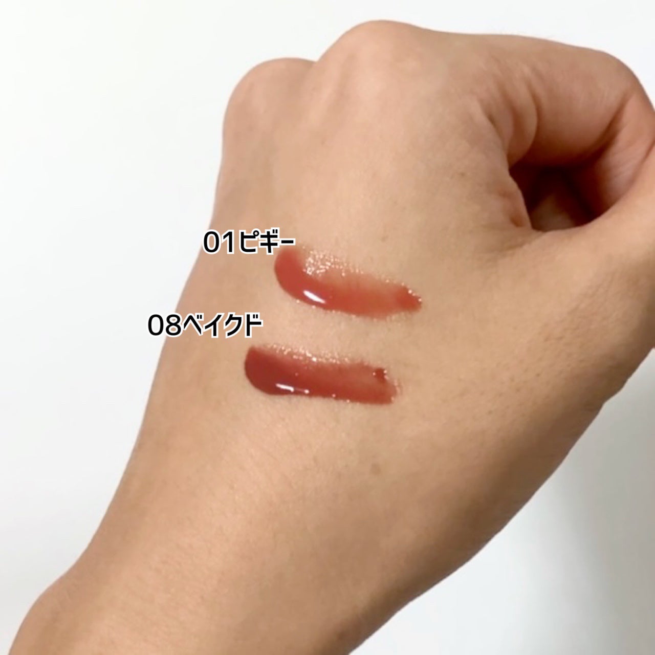 ビバリーヒルズ ユールックゴージャス/Tooq/口紅を使ったクチコミ(3枚目)