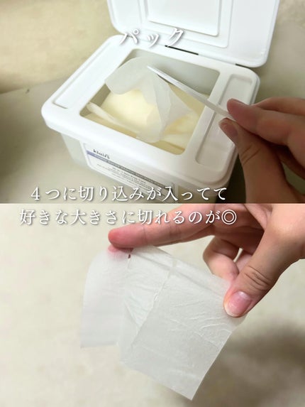 PDRN ビタグル カプセル 化粧水/Klairs/化粧水を使ったクチコミ(5枚目)