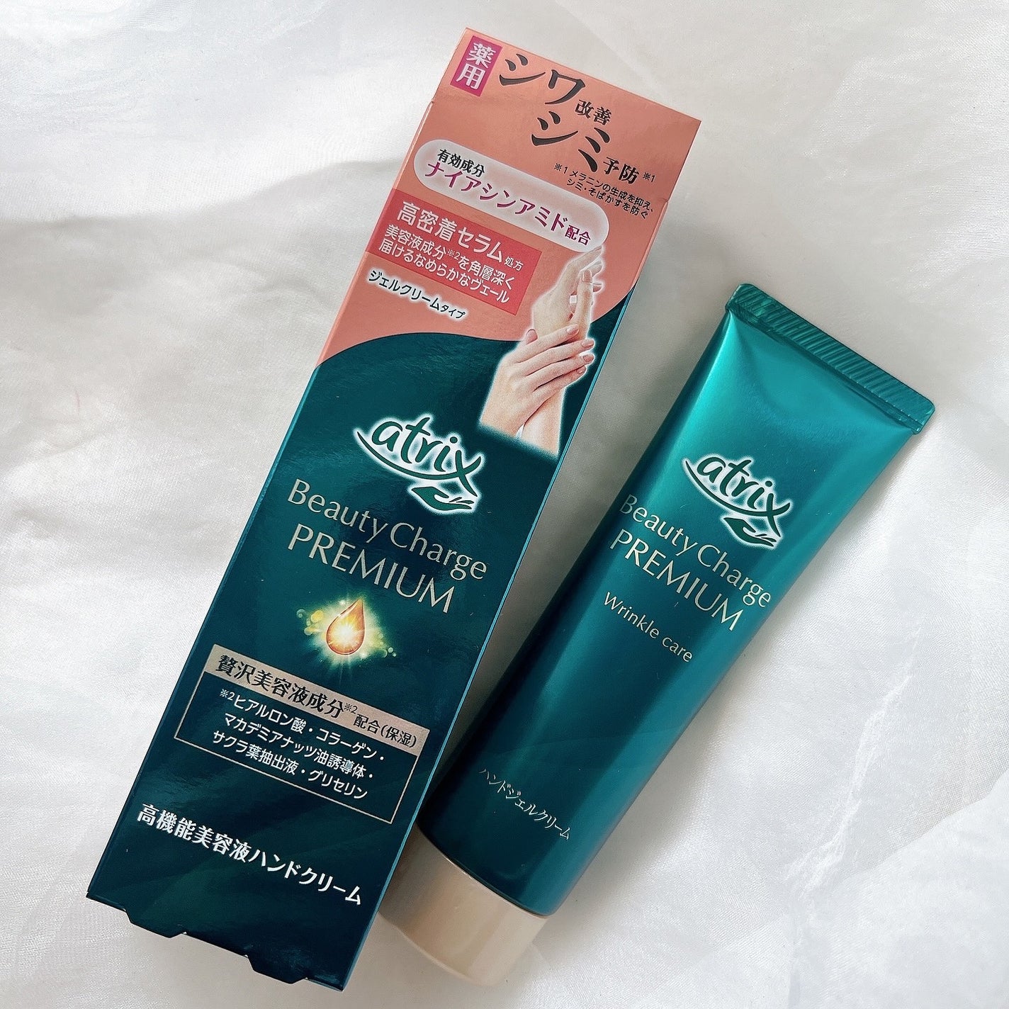 アトリックス ビューティーチャージプレミアム シワ改善 ハンドジェルクリーム 無香料/アトリックス/ハンドクリームを使ったクチコミ(4枚目)