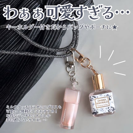 オハナ・マハロ オーデコロン〈ペアキナ ラーカウ〉/OHANA MAHAALO/香水(レディース)を使ったクチコミ(4枚目)